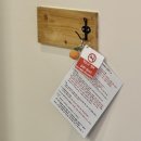 봄봄스테이 이미지