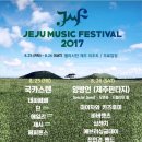 제주에내집 이미지