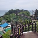 등기산공원 이미지