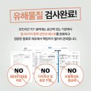 오드리네