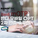 제이와이모바일 이미지