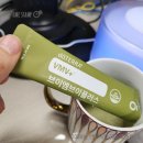 엄마손한의원 | 50년묵은 변비탈출 VMV+포스티엠카시스