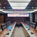 주식회사 백건 이미지