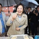 신매시장 이미지