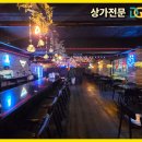 성심당구장 이미지