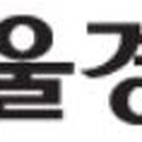 에스더블유기업(주) 이미지