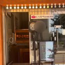 부산지니 | 부산역 점심 지니키친 삼겹살 무한리필 13000원 내돈내산 후기