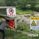 진안-진안-비상-15 이미지