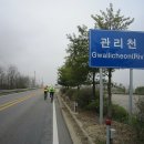 북안가스