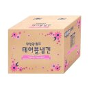 광진산업 쇼핑하우