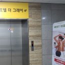 더리치모텔 이미지