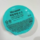 BHC치킨 가경강서점 | <BHC치킨 등촌동점> 뿌링클 솔직리뷰, 단짠 끝판왕! 역시 실패 없는 선택! 치즈볼, 빨간소떡까지