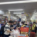 우리홈mart