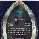 양주들노래 이미지