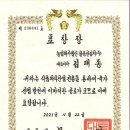 팔공식품 이미지