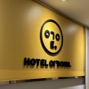 호텔여기어때(범계점) 이미지