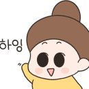 모구모구과자점인전포 네이버블로그