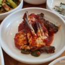 마천아구 이미지