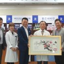 온누리대학약국 이미지