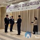 전인고등학교 이미지