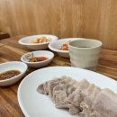 시민공원DC마트