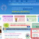 한국형에니어그램 1,2단계 이미지