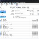 P3 소프트 | 고성능 M.2 SSD 추천 마이크론 crucial T500 4.0 NVMe 2TB 사용후기