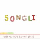손길미장원 네이버블로그