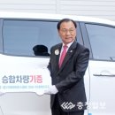 보은군노인복지관 이미지