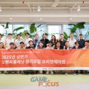 (주)빅픽처팀 이미지