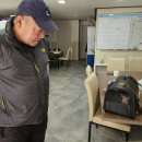 수유종합상사