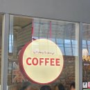 모아원조국밥 | [대전] 당일치기 뚜벅이 여행_몽심, 원조태평소국밥, 현암뚝방구이