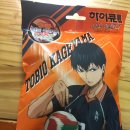 CU 대잠행운점 이미지