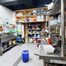 복방공인중개사사무소 이미지