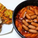 아차산매운떡볶이 신길점 이미지
