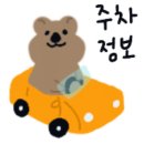 김형제고기의철학통영점 이미지