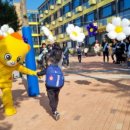 장안초교 앞 이미지