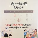 디딤카페 3호점 이미지