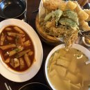 WR(서울특별시 강서구)-[마곡동로]-하-6 | 뭐 많이 했다 주간 일상 포스팅(분당 제일밀면, 파충류+관상어 박람회, 마곡 설담)