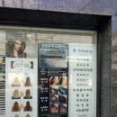 미인뷰티샵 네이버블로그