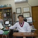 영남한의원 이미지