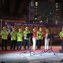 뚝섬한강공원-11 이미지