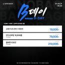 바노바기피부과의원 이미지