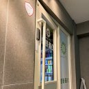 쌈바플스방 이미지