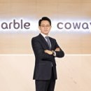 (주)모아바이오테크 인사이트코리아