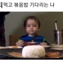 느티나무집 이미지
