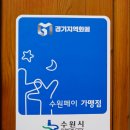 해피치만화카페 이미지