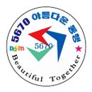 제 242회 9월18일 당구동호회 정모공지 이미지