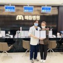 매듭병원 이미지