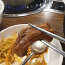 여보식당 이미지